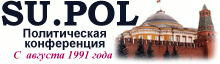 Su.Pol Site Logo